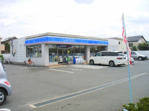 AKEBONOレジデンス スーパー