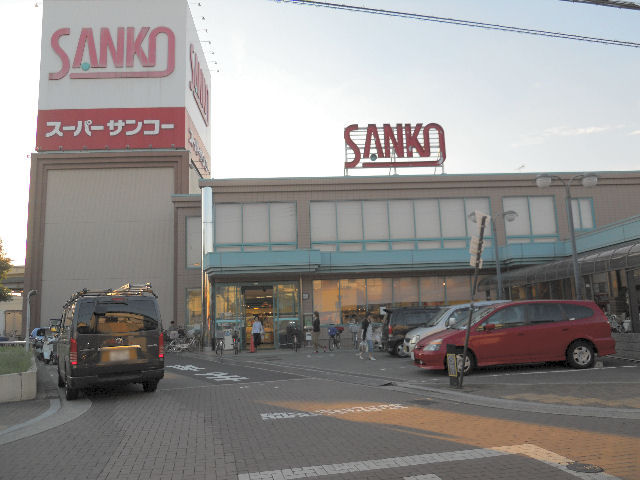 AKEBONOレジデンス スーパー