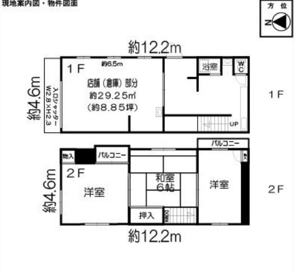 貸店舗・事務所　八尾市 本町４丁目　広さ延べ約３４坪　※飲食店可 間取り