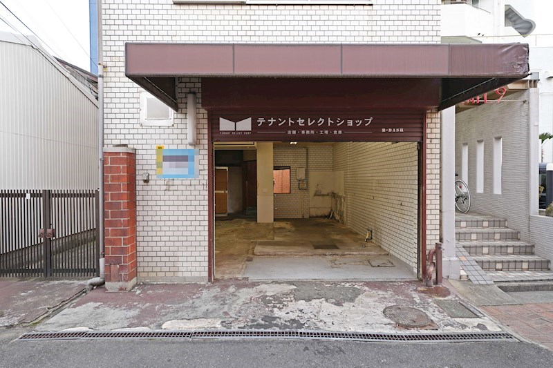 貸店舗・事務所　八尾市 本町４丁目　広さ延べ約３４坪　※飲食店可 ベランダ