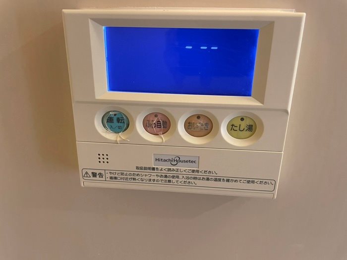 パルコート林 その他