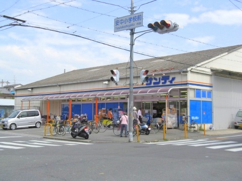 パルコート林 スーパー