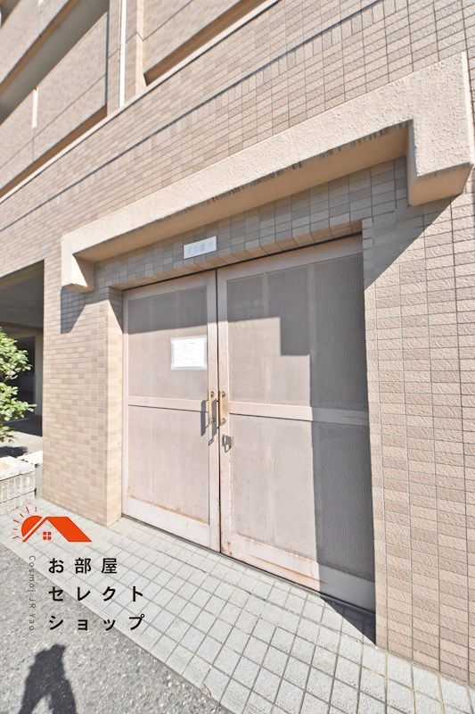 エスペランサ その他共有部分