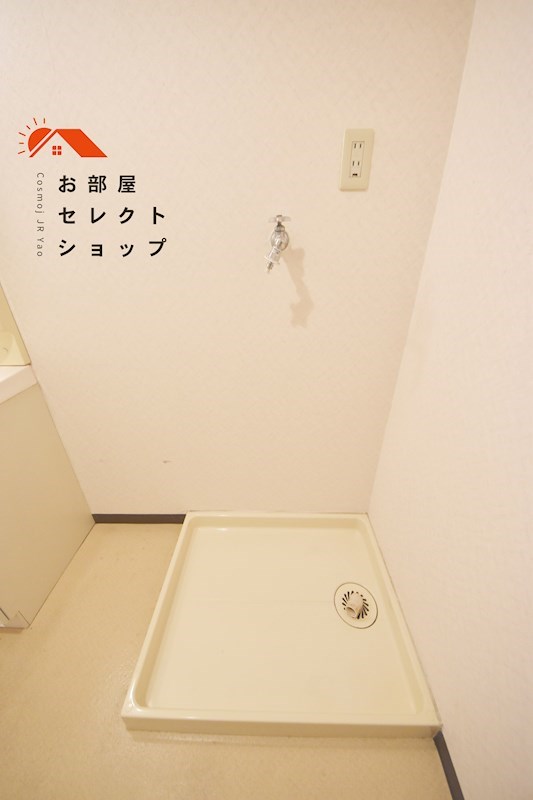 エスペランサ 洗面所