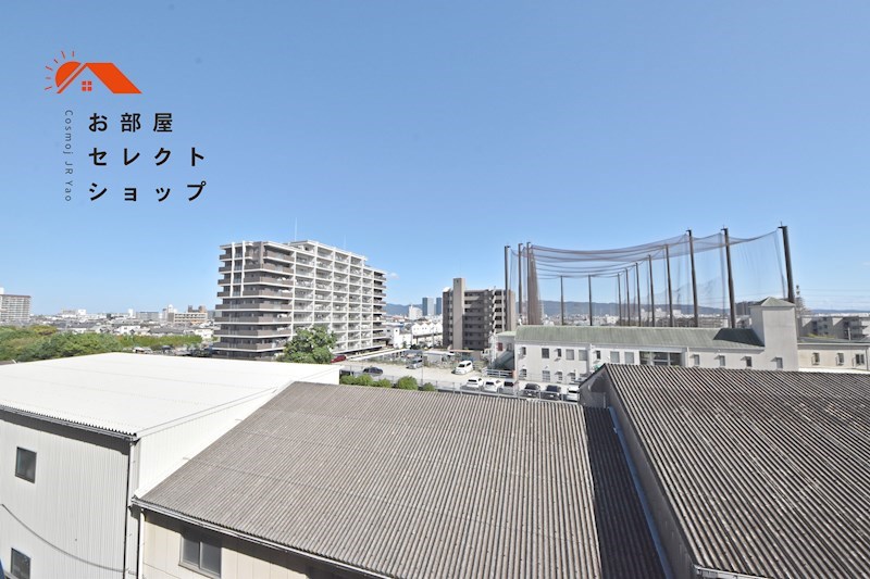 エスペランサ 眺望