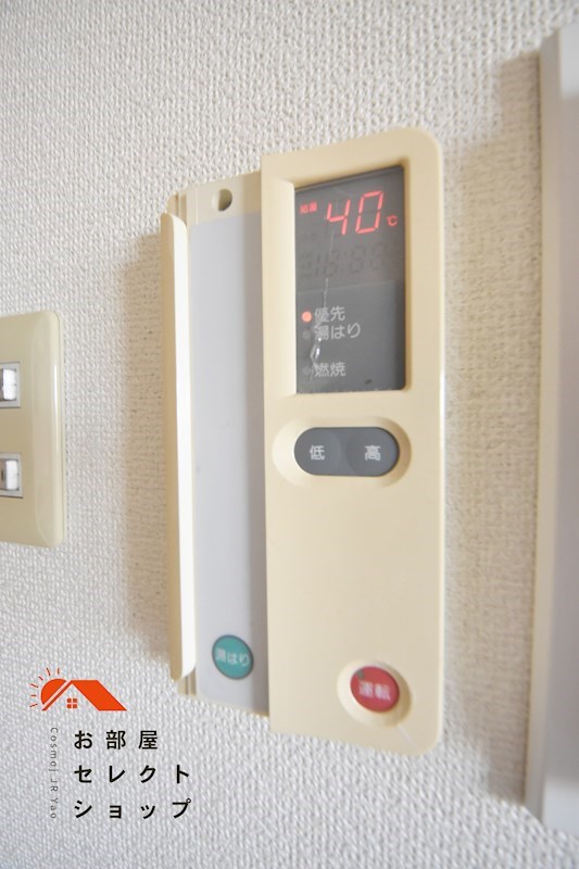 エスペランサ その他設備