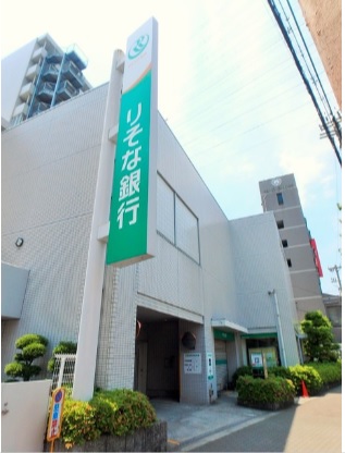 エスペランサ 銀行