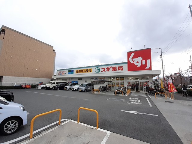貸店舗・事務所　大阪市平野区 加美北８丁目　広さ約１９坪　角部屋　駐車場空き有　都ハイツ ドラッグストア