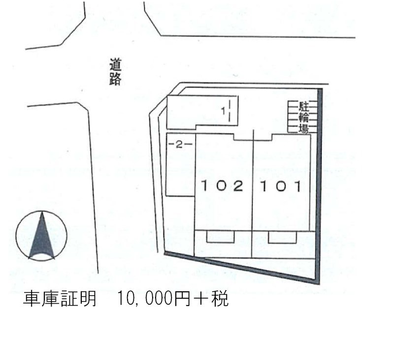 エスポワールⅢ 駐車場