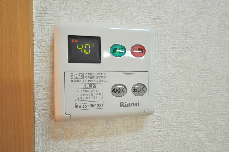 エスポワールⅢ その他