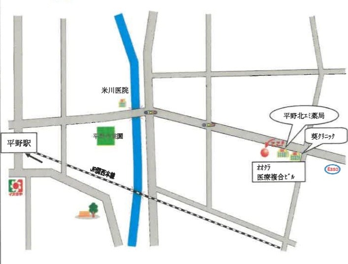 貸店舗・事務所　大阪市 平野区平野北２丁目　広さ約３８坪　EV付　クリニック向き　オオクラ医療複合ビル その他
