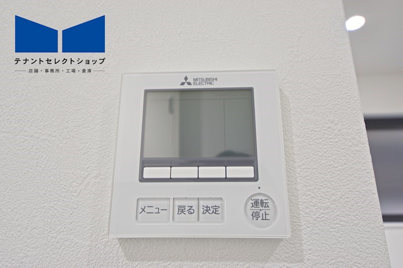 貸店舗・事務所　平野区本町5丁目　広さ約10坪　EVあり　トイレあり　ワンフロア貸し　 その他