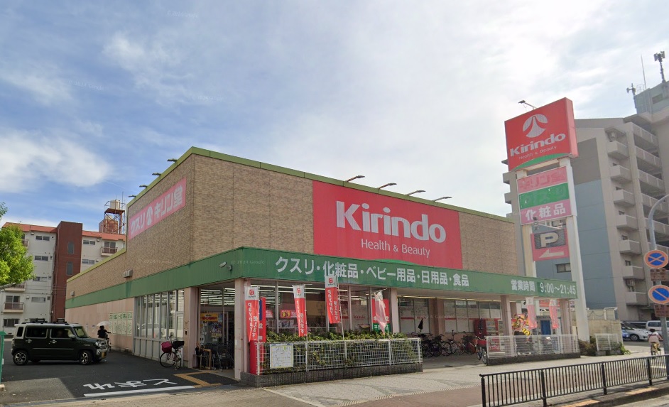 貸店舗・事務所　平野区本町5丁目　広さ約10坪　EVあり　トイレあり　ワンフロア貸し　 ドラッグストア