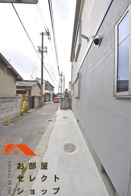 メゾン木の本 その他共有部分