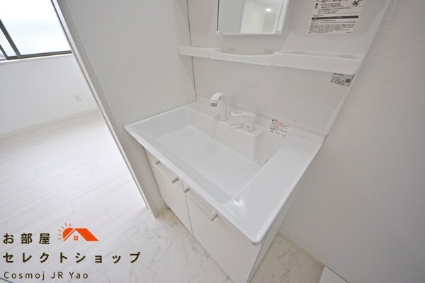 メゾン木の本 洗面所