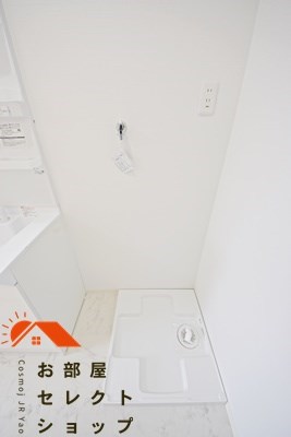 メゾン木の本 洗面所