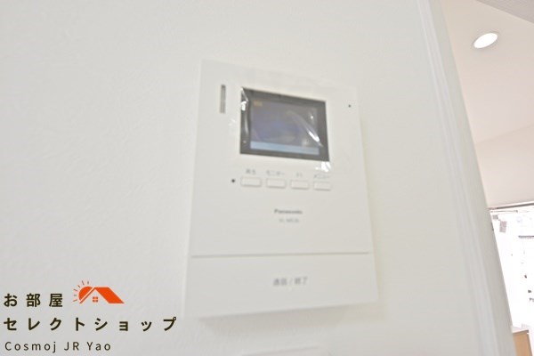 メゾン木の本 その他設備
