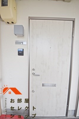 メゾン木の本 玄関