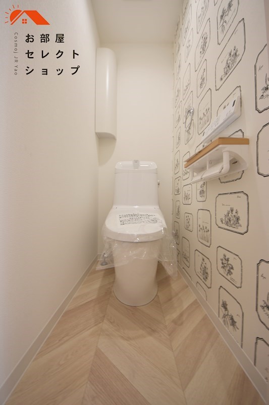 Lino久宝寺 トイレ