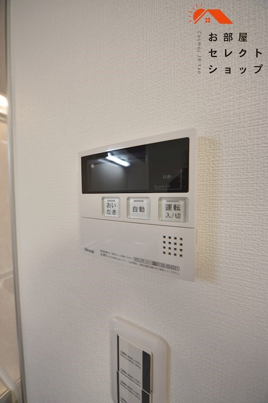 Lino久宝寺 その他設備