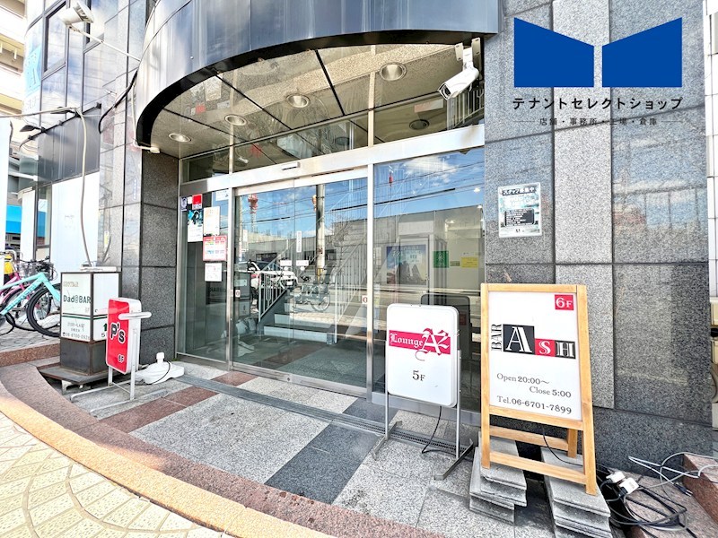 貸店舗・事務所　大阪市平野区 長吉長原１丁目　駅チカ　広さ約１７坪　トイレあり　EVあり　新栄プロパティー出戸 その他