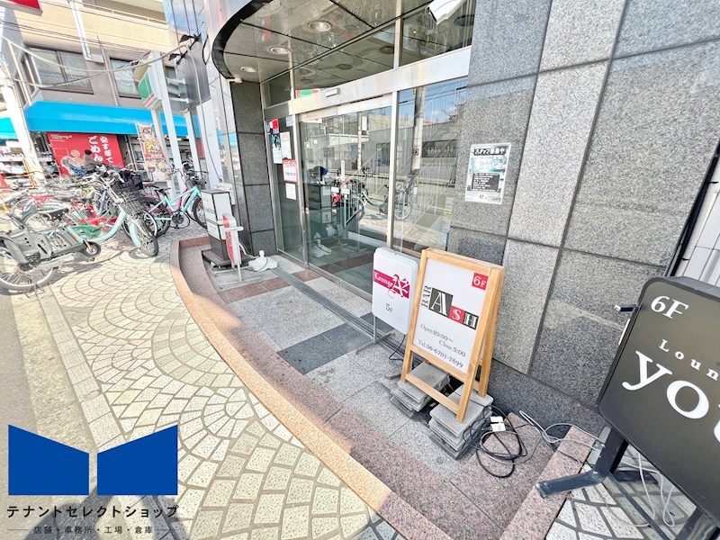 貸店舗・事務所　大阪市平野区 長吉長原１丁目　駅チカ　広さ約１７坪　トイレあり　EVあり　新栄プロパティー出戸 その他