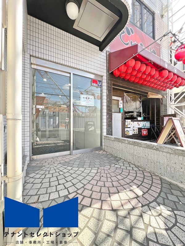 貸店舗・事務所　大阪市平野区 長吉長原１丁目　駅チカ　広さ約３０坪　新栄プロパティー出戸 その他