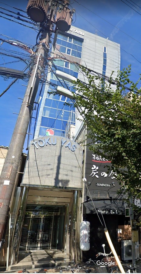 貸店舗・事務所　東大阪市 長堂１丁目　広さ約４５坪　EV付き　飲食不可　トクヤスビル 外観