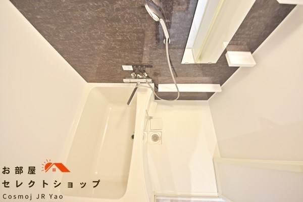 クレスト高安 風呂画像