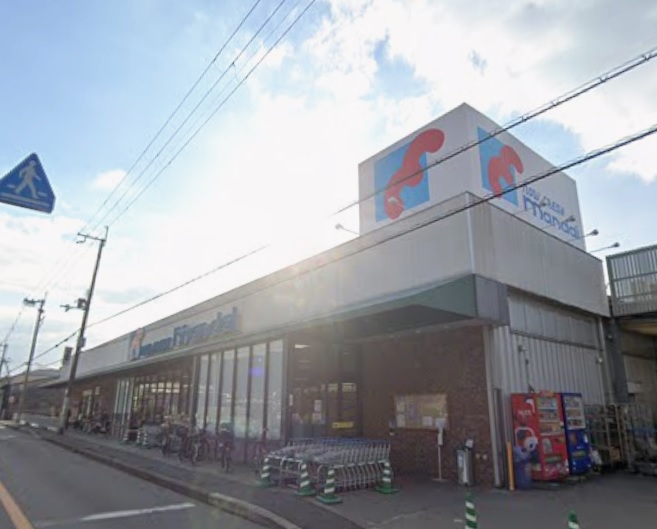 サンヴィレッジ上尾Ⅰ スーパー