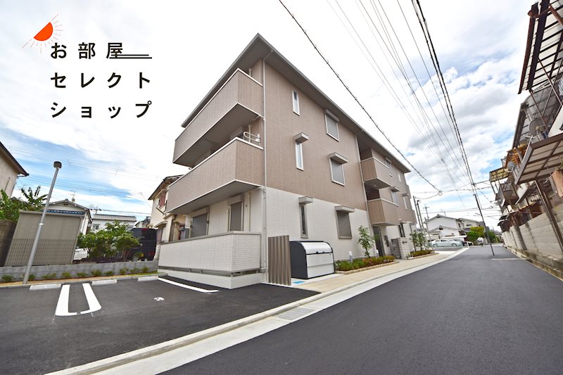 リオ グランデ 外観
