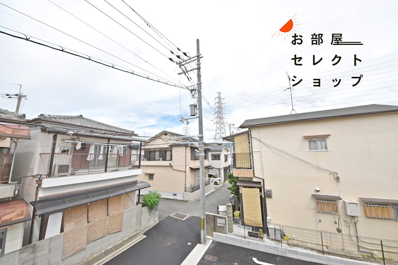 リオ グランデ その他