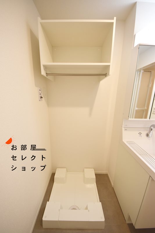 リオ グランデ その他