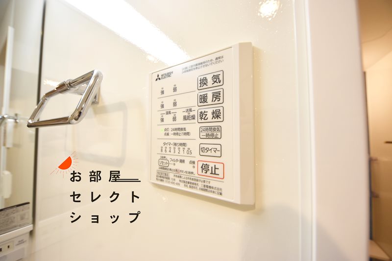 リオ グランデ その他