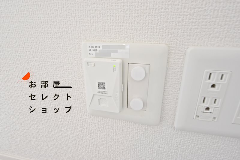 リオ グランデ その他