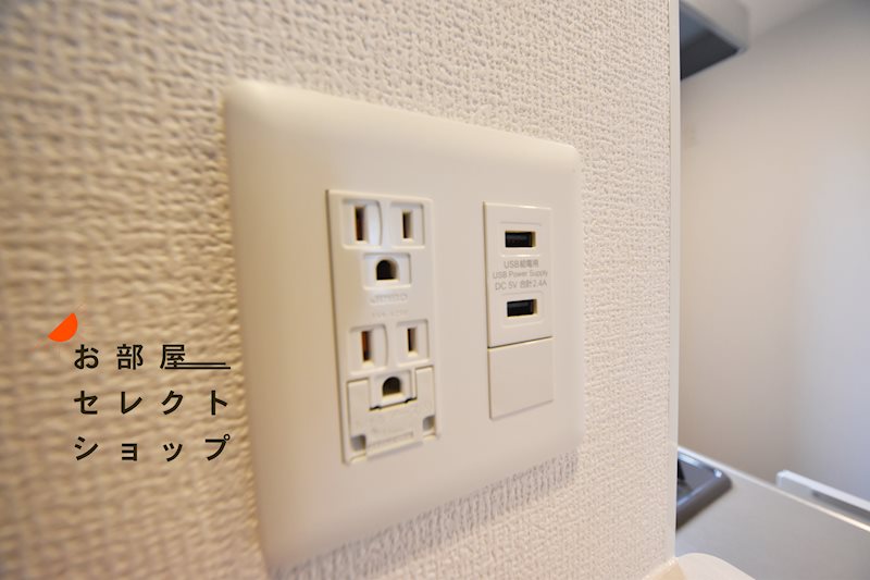 リオ グランデ その他