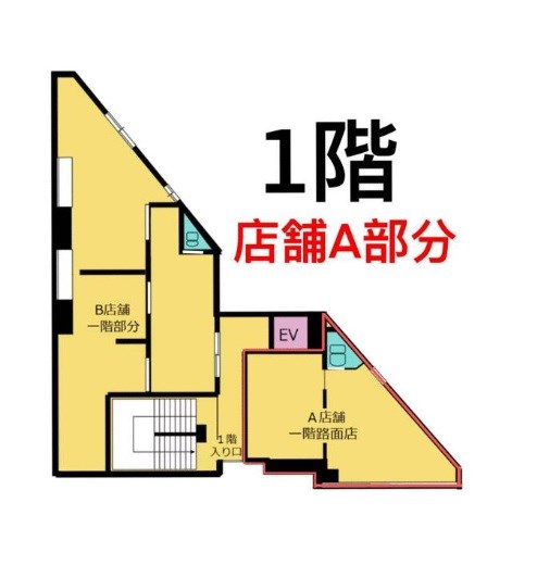 貸店舗・事務所　大阪市平野区 平野馬場２丁目　広さ約１０坪　トイレあり　路面店　西脇ビル 間取り