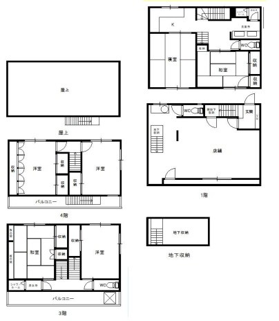貸店舗・事務所　東大阪市 太平寺１丁目　広さ延べ４５坪　フルリフォーム済　太平寺１丁目住居付店舗 間取り