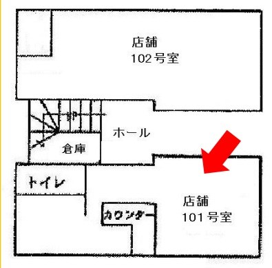 貸店舗・事務所　大阪市平野区 背戸口４丁目　広さ約６坪　トイレあり　内環状線沿い　喫茶店跡　キューブ平野 間取り