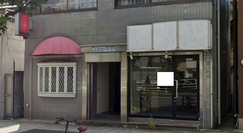貸店舗・事務所　大阪市平野区 背戸口４丁目　広さ約６坪　トイレあり　内環状線沿い　喫茶店跡　キューブ平野 玄関