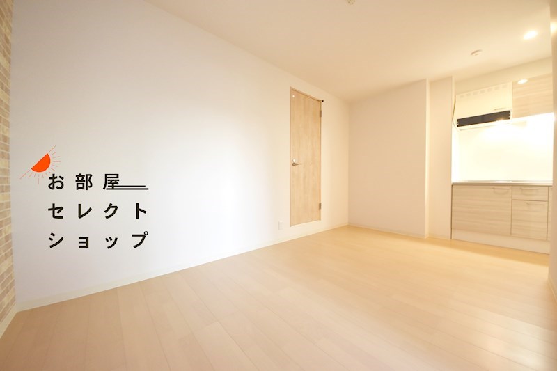 F+style八尾北久宝寺 リビング