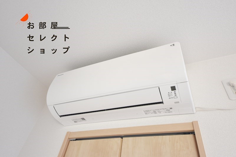 F+style八尾北久宝寺 その他設備