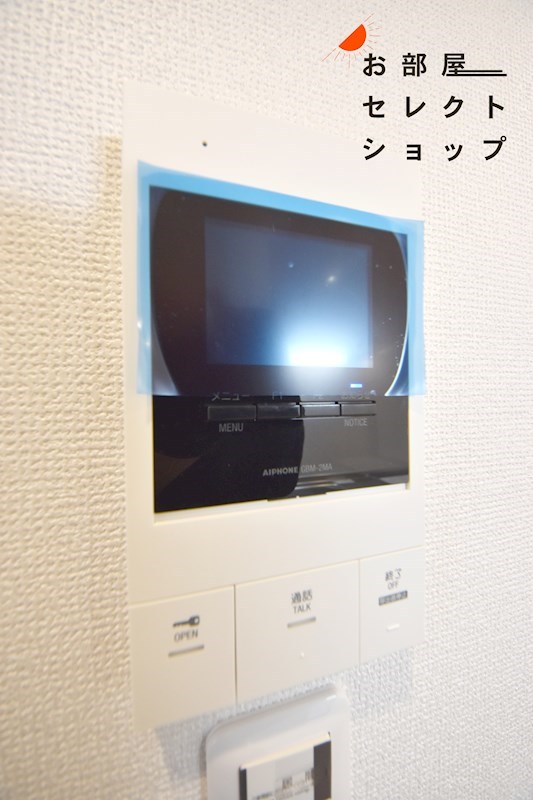 F+style八尾北久宝寺 その他設備