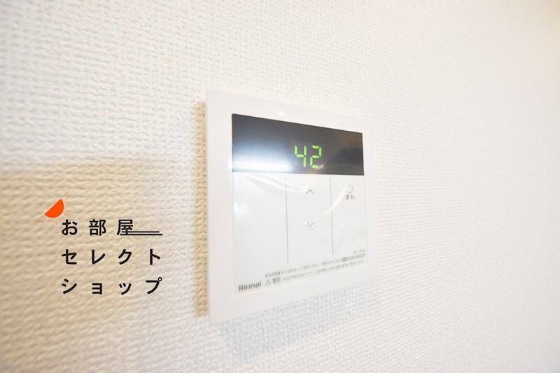F+style八尾北久宝寺 その他設備