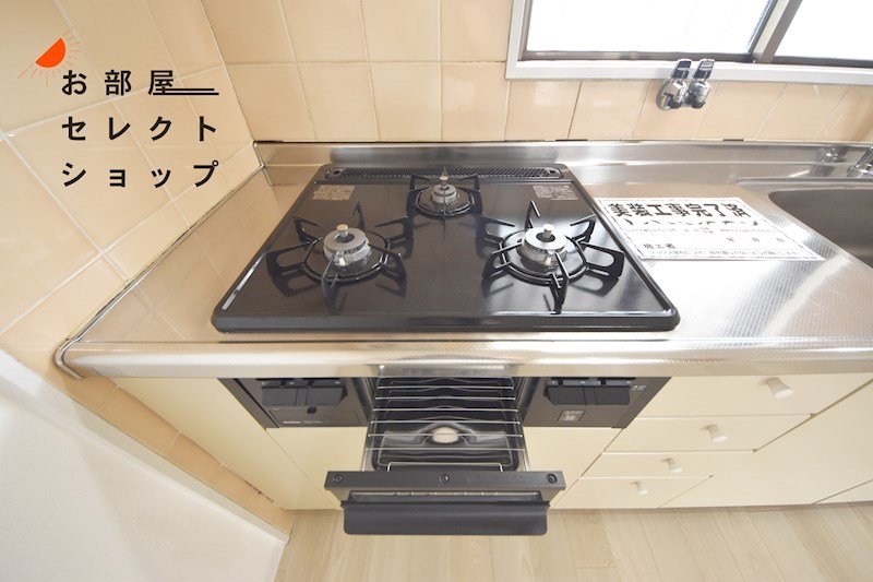 ニュータウン中田 キッチン