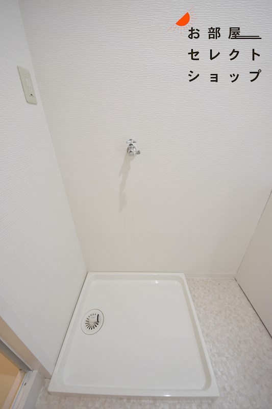 ニュータウン中田 洗面所
