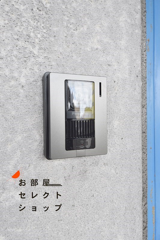 ニュータウン中田 玄関