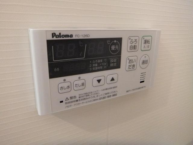 ラージ その他設備