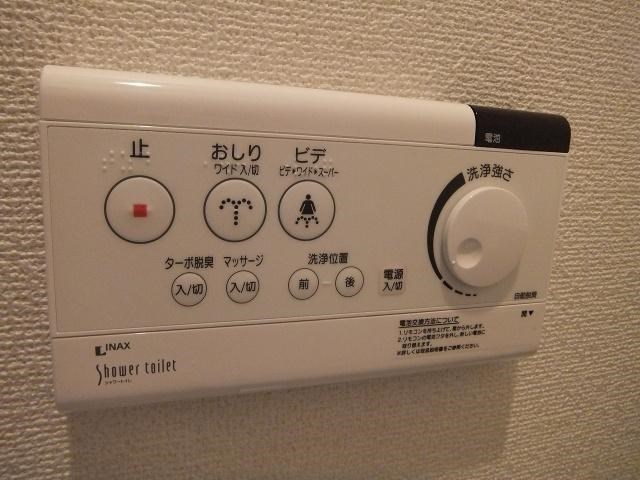 ラージ その他設備