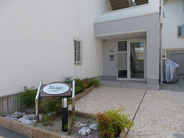 ラージ その他設備